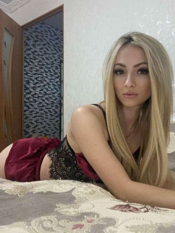 Ксения