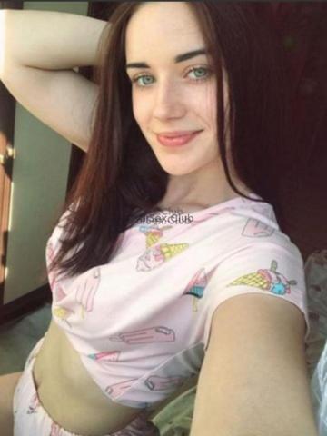 Илона
